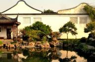 有錢任性！ 一擲千金修繕400平米住宅園林