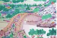 成都北門(mén)鳳凰山園林景觀賞析